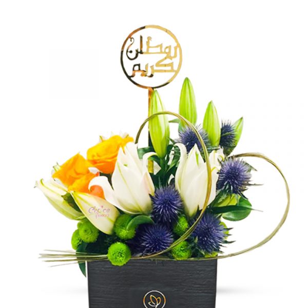 Eid Wishes special Flower Arrangement Zoom 1