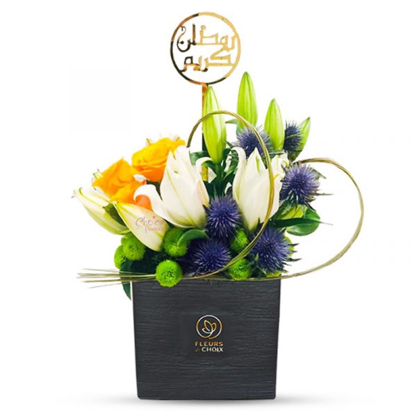 Eid Wishes special Flower Arrangement