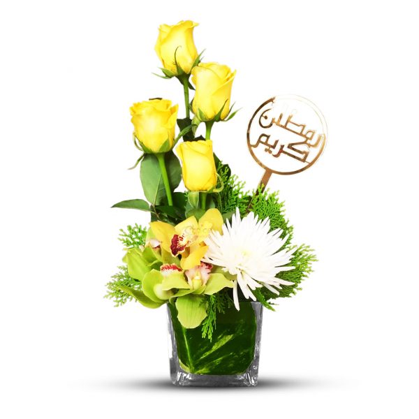 Ramadan Special Flowers
