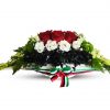 UAE National Day Flower Zoom