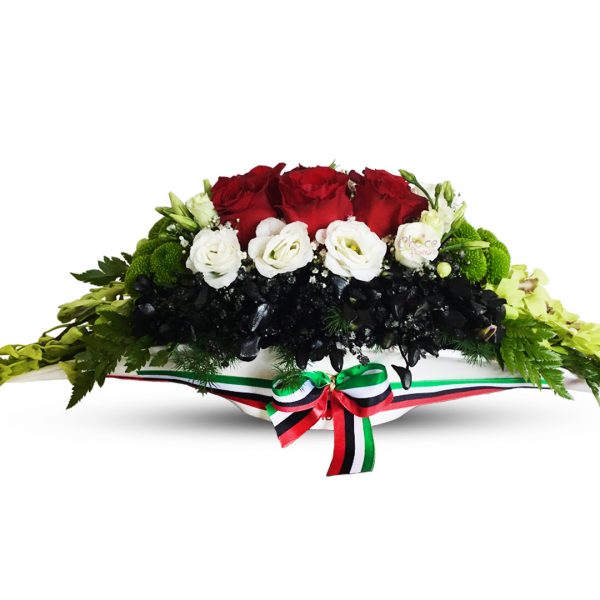 UAE National Day Flower Zoom