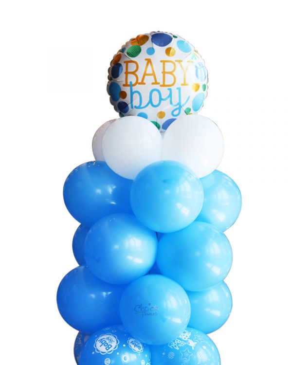 Large Baby Boy Balloons Zoom 1