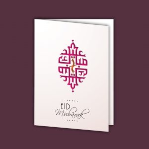 Eid Message Card