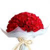 Red Roses Bouquet Zoom 1