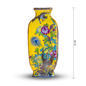 Yellow Coloured Chinese Vase
