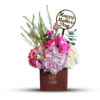 Mother's Day Mixed Flower Arrangement in Brown Vase