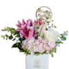 O'Hara Rose Mixed Flower Arrangement in White Vase - Zoom 1