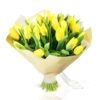 Yellow-tulip-bouquet